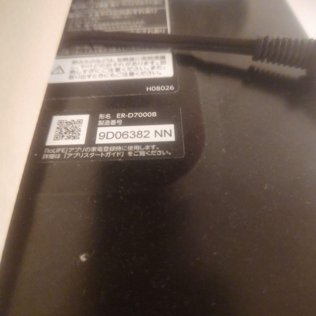 加熱水蒸気オーブンレンジ石窯ドーム　グランブラック　ER-D7000B(K)