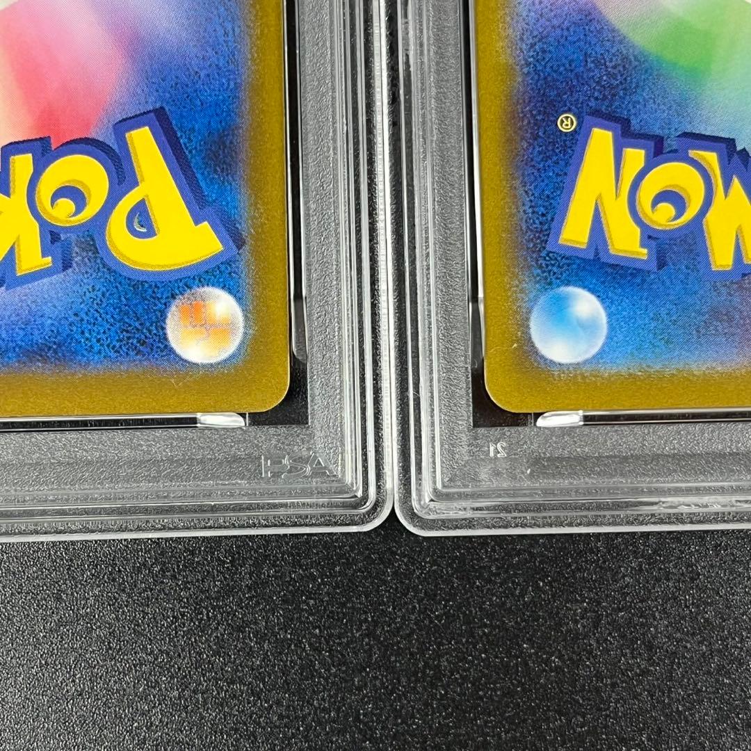 PSA10 ゼニガメ カメール カメックス 水 御三家 ポケモンクラシック