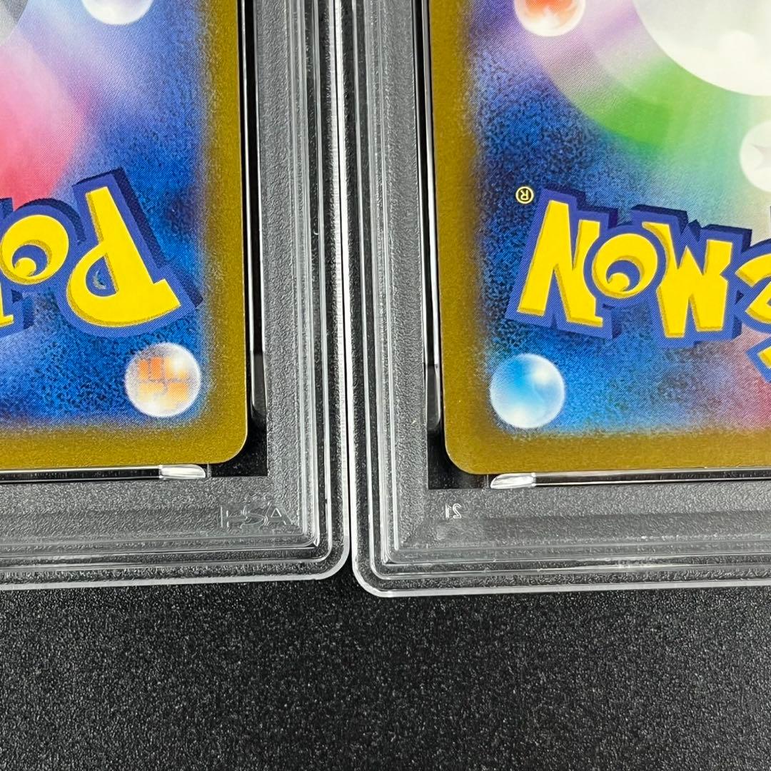 PSA10 ゼニガメ カメール カメックス 水 御三家 ポケモンクラシック