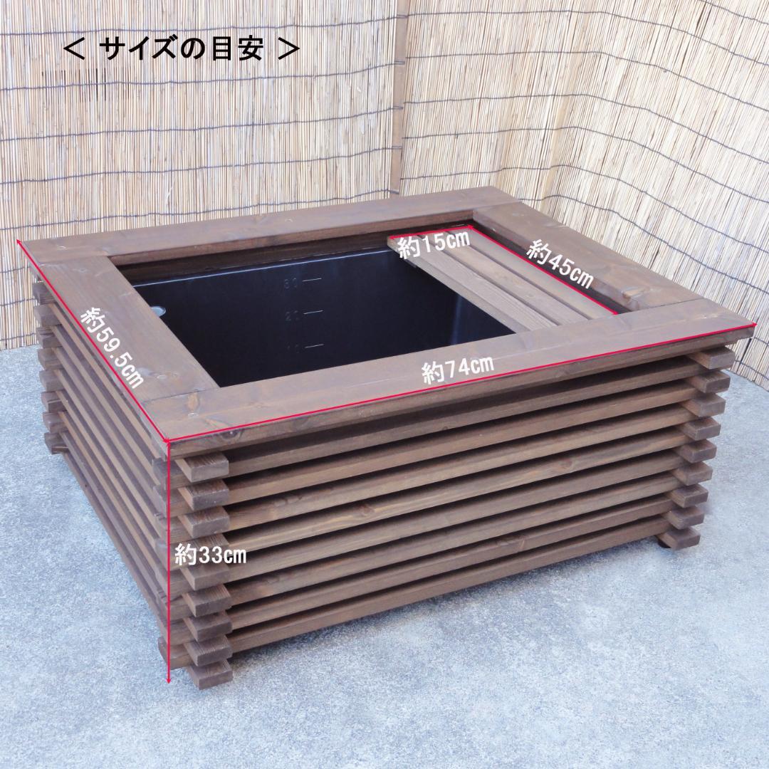 高さの有るビオトープ 40L　トロ舟＆木枠セット（棚付き）　メダカ・金魚用