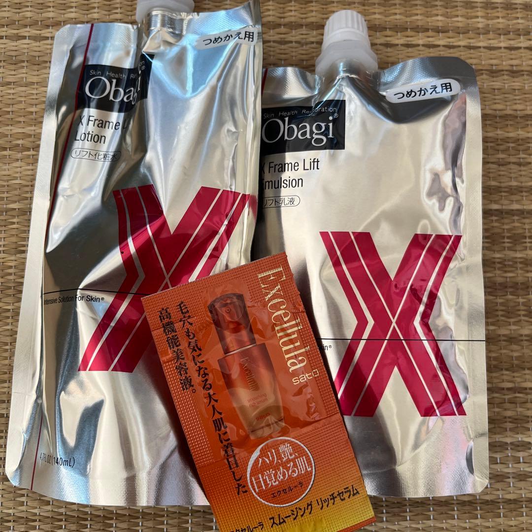 Obagi オバジX フレームリフトローション フレームリフトエマルジョン