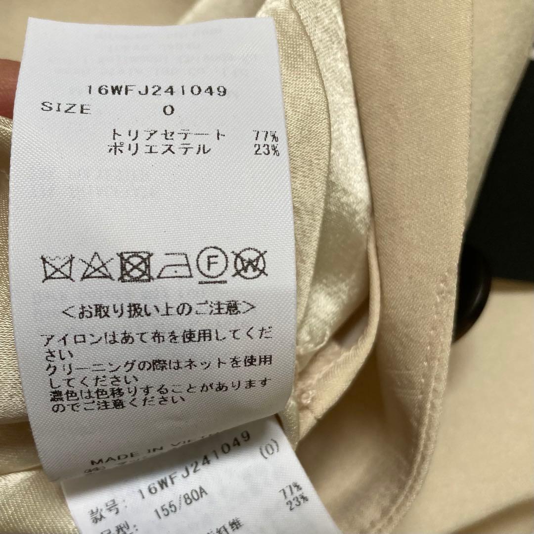 未使用✨️タグ付 24SS スタイリング バックサテンジャケット アイボリー 0