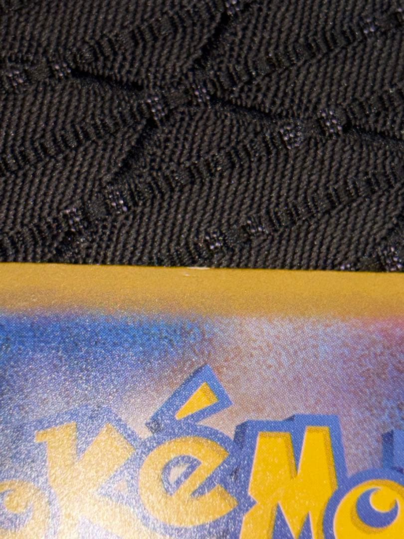 ピカチュウ　ex sar