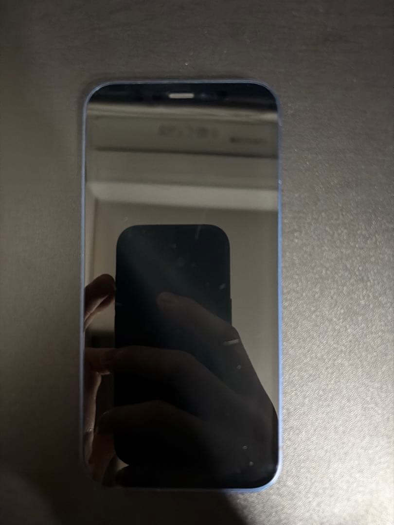 【最終セール‼️】Apple iPhone 12mini ブルー 本体