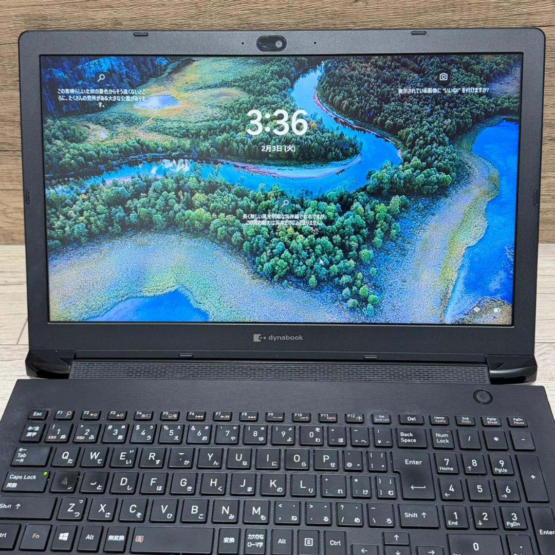 dynabook BJ65/FS Core i5 第10世代 256GB 人気