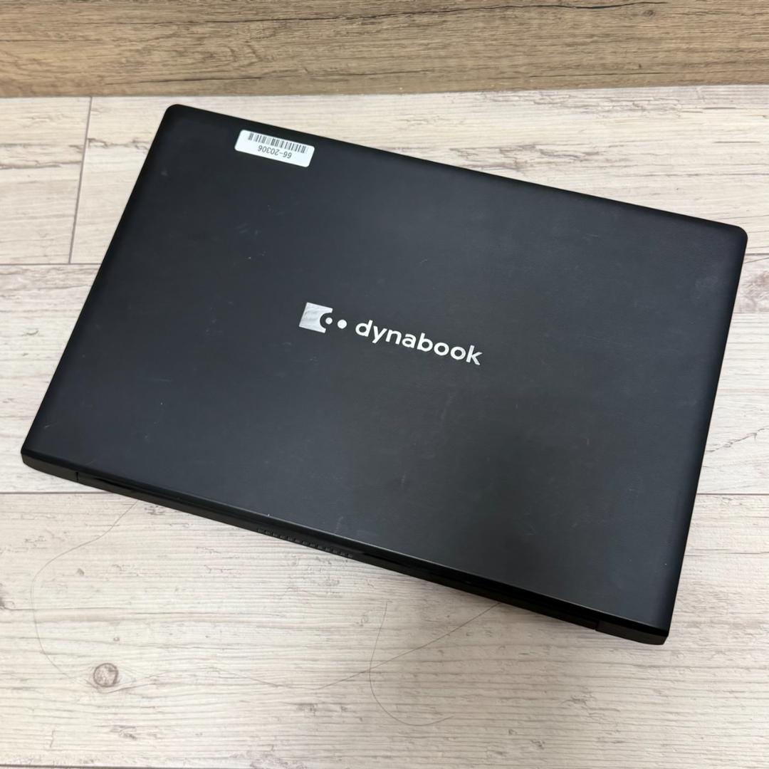 dynabook BJ65/FS Core i5 第10世代 256GB 人気