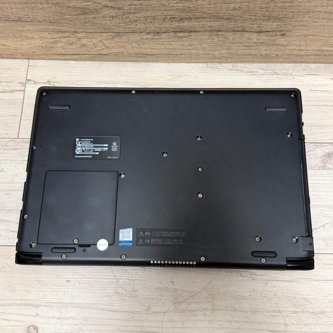 dynabook BJ65/FS Core i5 第10世代 256GB 人気