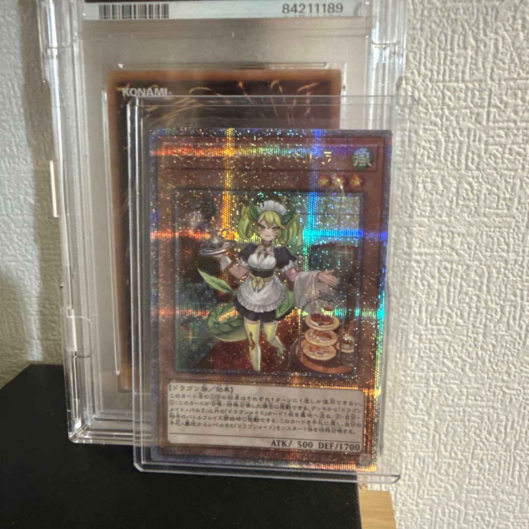 遊戯王 溶岩魔神 ラヴァゴーレム 25th psa10 おまけ付き