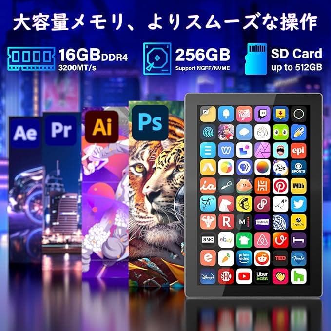 HigolePC F9BP N100 16GB 512GB 10.1型