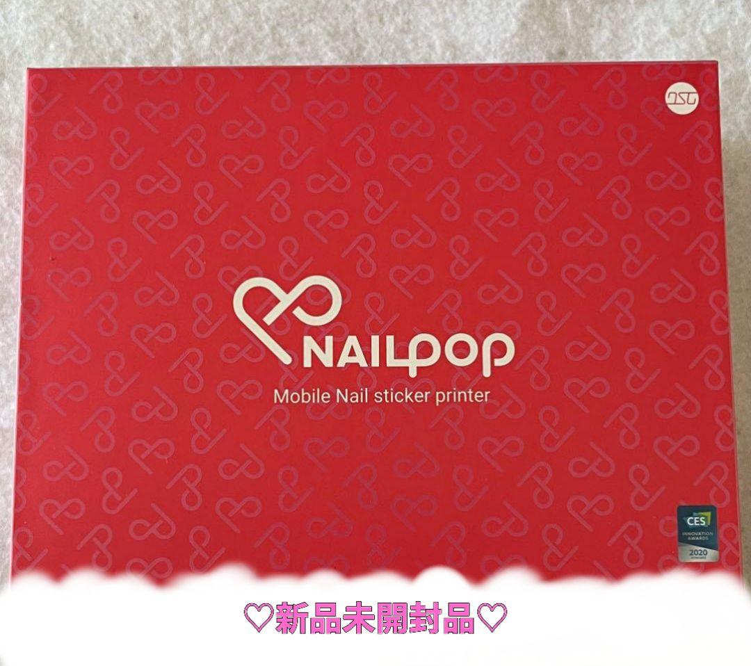 Nailpop ネイルポップ モバイルネイルステッカープリンター 印刷機