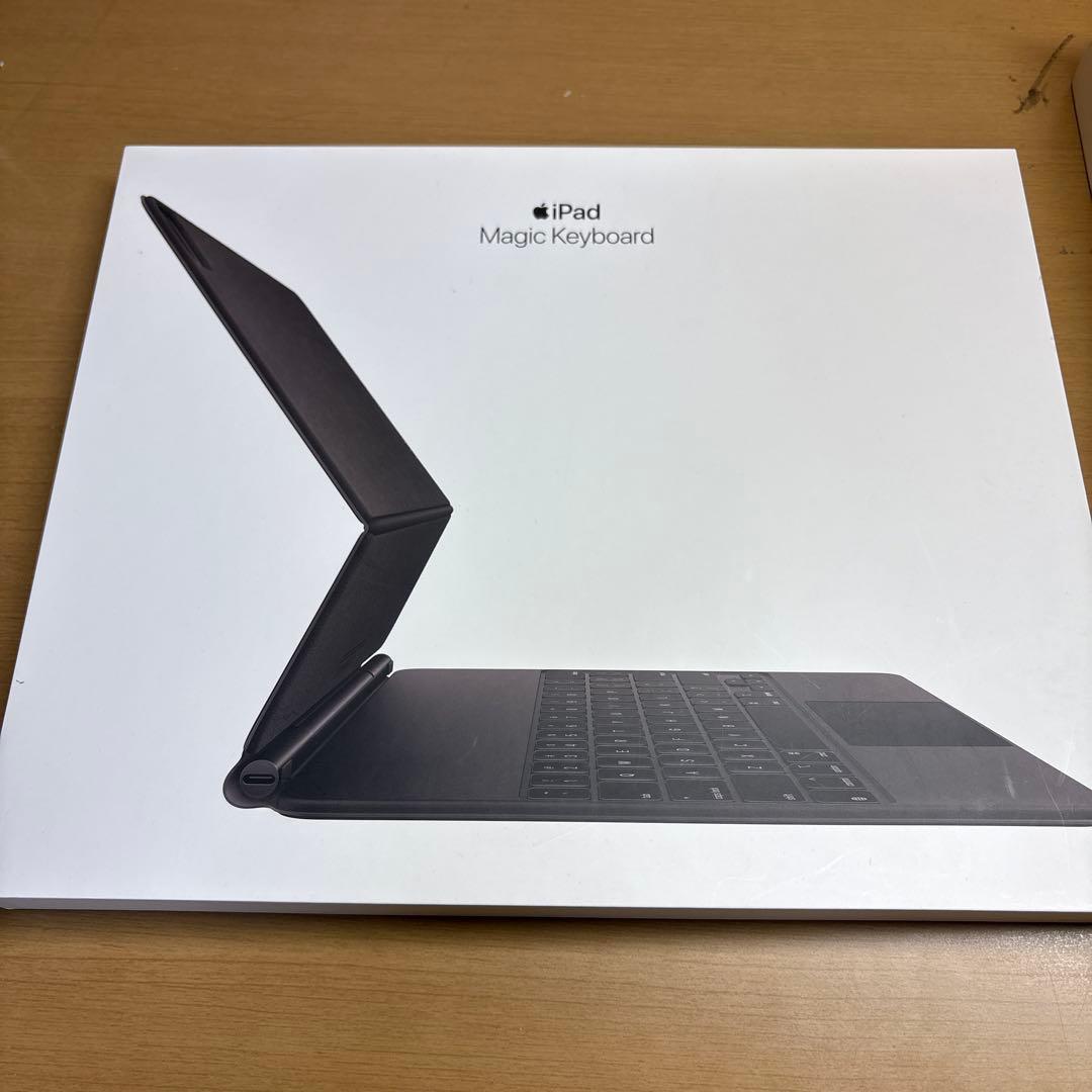 【玉1205】 iPad Pro 12.9 第4世代 256GB シルバー