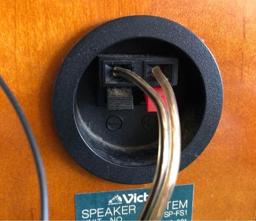 #オーディオ　ビクター　FS-1 HI-FI COMPONENT SYSTEM