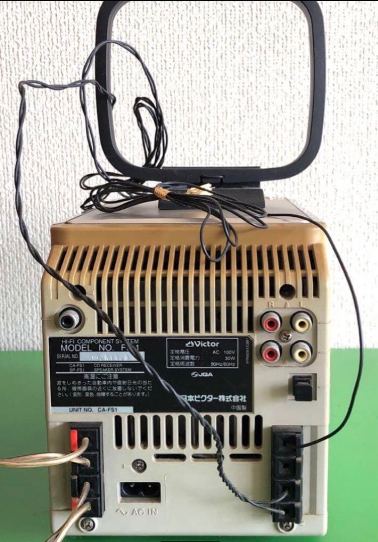 #オーディオ　ビクター　FS-1 HI-FI COMPONENT SYSTEM