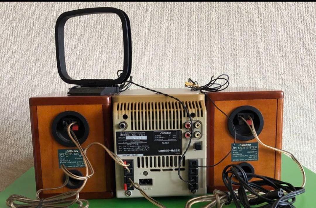 #オーディオ　ビクター　FS-1 HI-FI COMPONENT SYSTEM