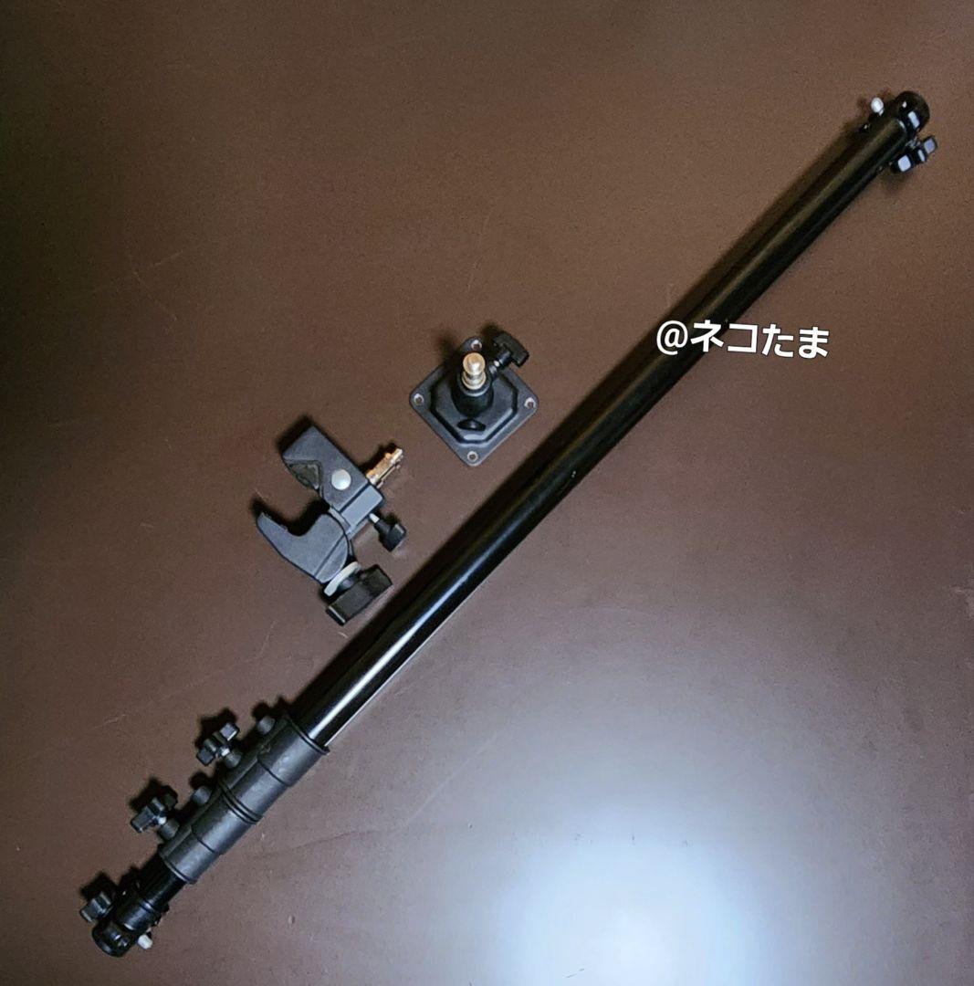 スタジオ撮影用　壁　天井　ポール　アーム　最小90cm 最大170cm