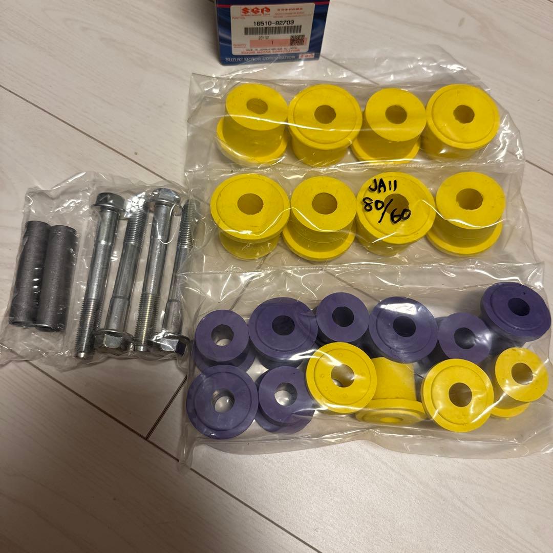 JA11 ペニーレインブッシュ　新品未使用