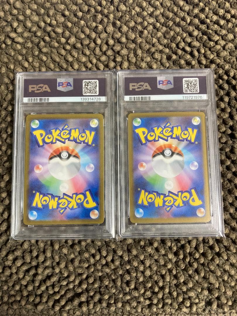 ラティアスex sar ラティオスex ar 楽園 psa10 ①