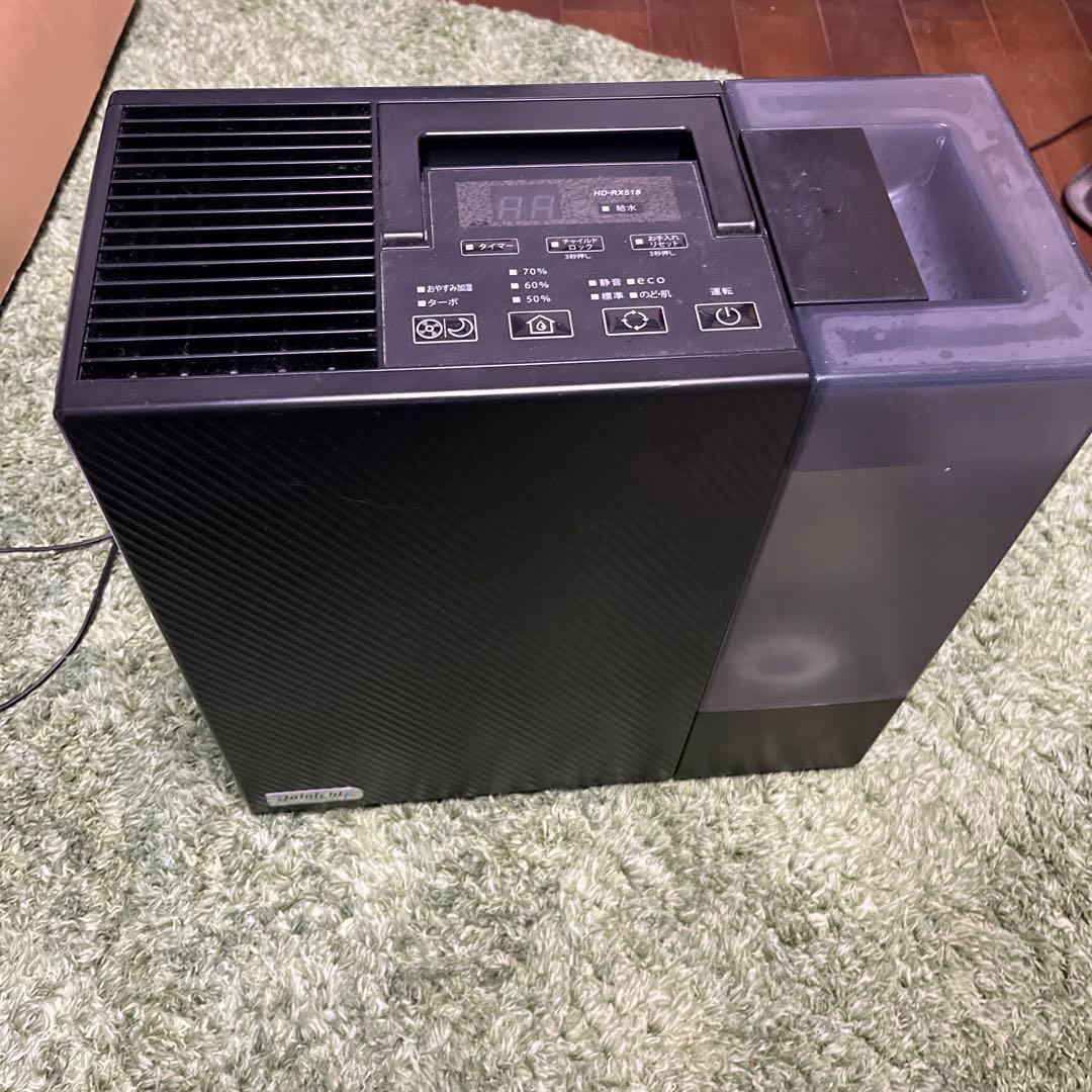 置き型加湿器（HD-RX518）