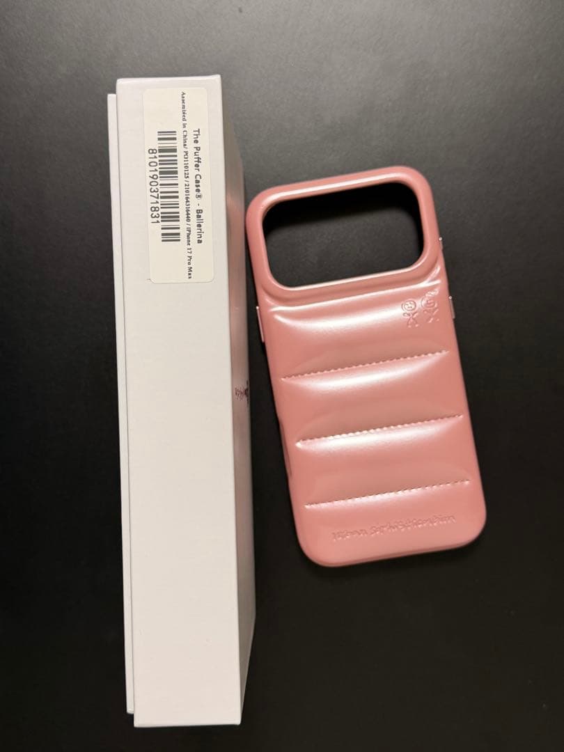 iPhoneアクセサリー Urban sophistication ballerina 17pro max