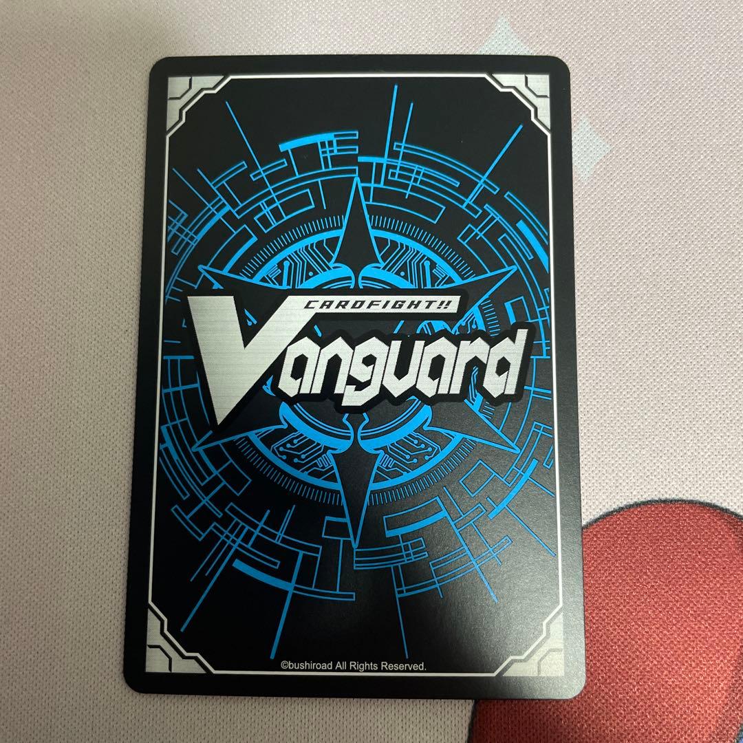 最終値下げ　ヴァンガード イノセントクライ 高松 燈 EXS