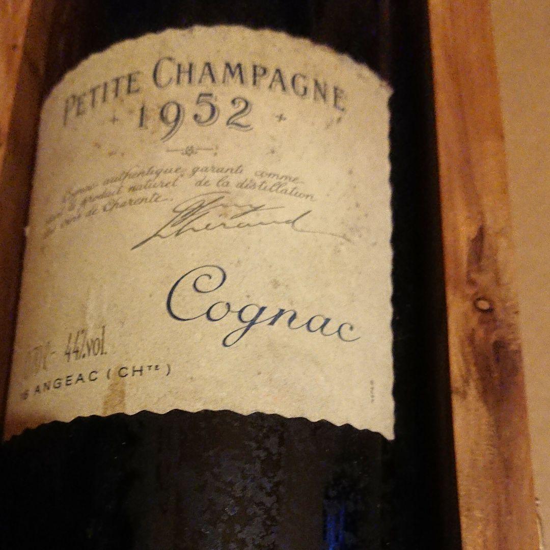 その他 cognac PETITE CHAMPAGNE 1952