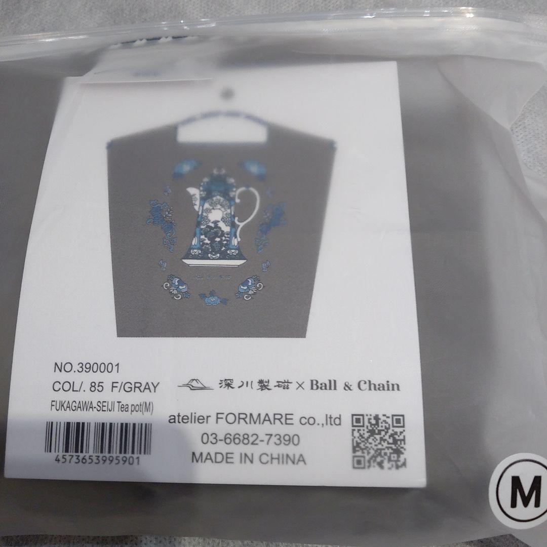 ボールアンドチェーン 深川製磁 Tea pot （Mサイズ）