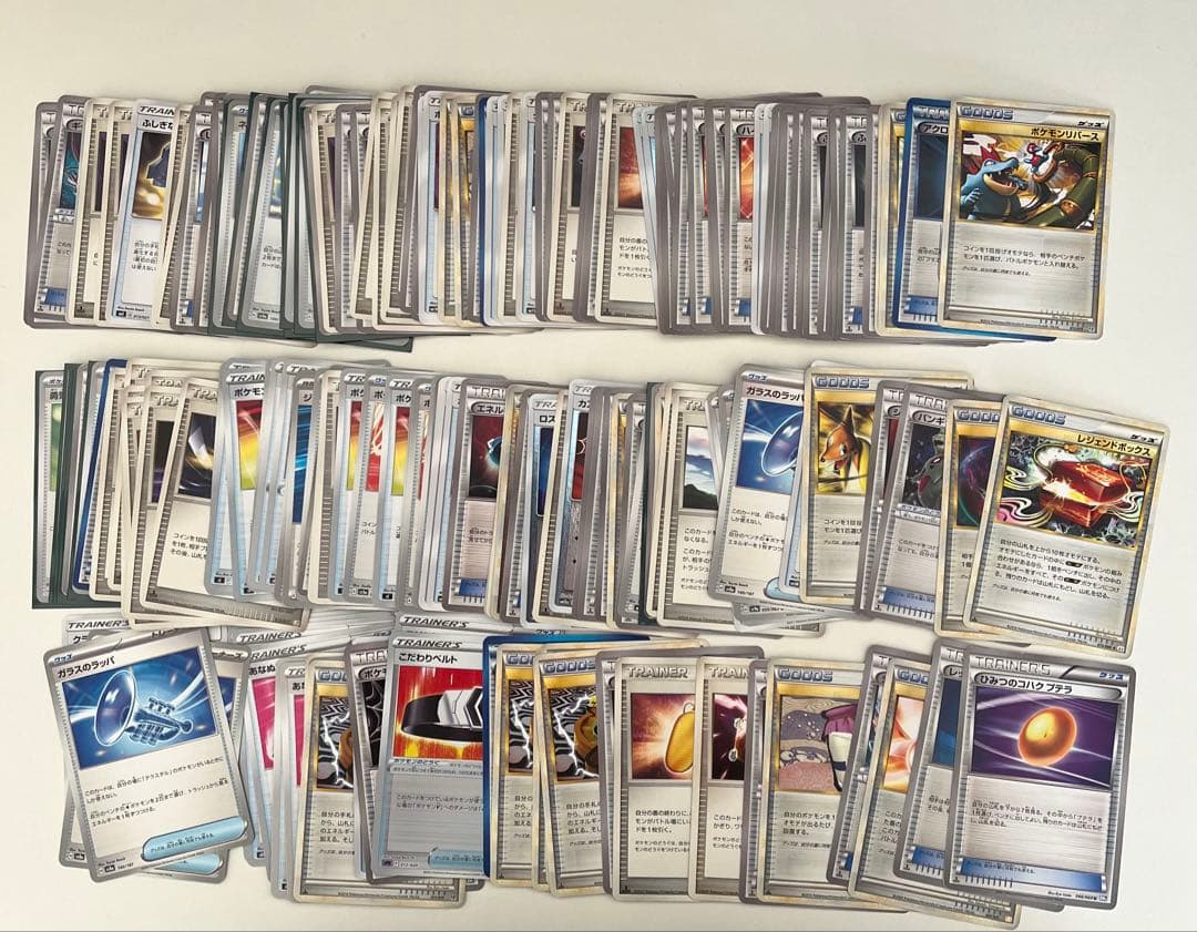 ポケモンカード ポケカ グッズ サポート 旧弾 まとめ売り リーリエ マリィ