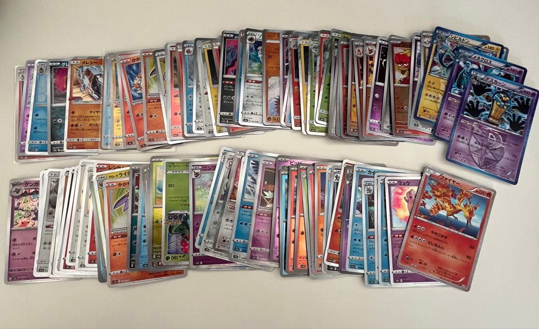 ポケモンカード ポケカ グッズ サポート 旧弾 まとめ売り リーリエ マリィ