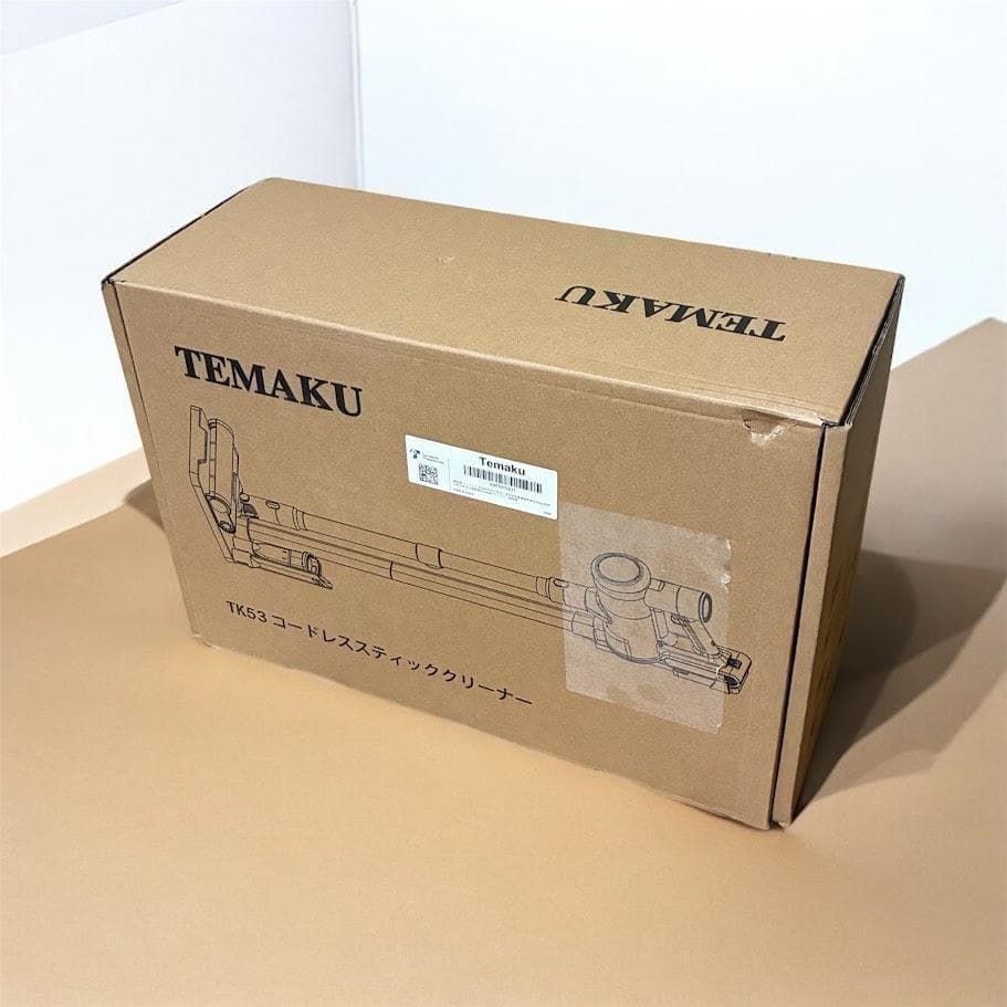 掃除機 コードレス 除菌機能 自立式 85000Pa LEDライト ハンディ