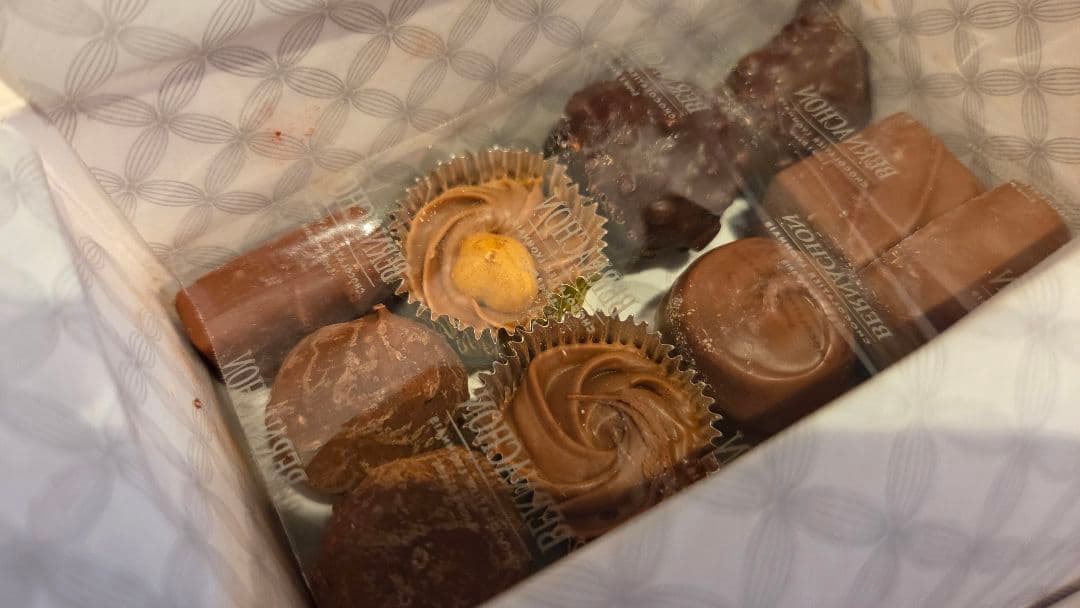 BERNACHON ギフトボックス　ベルナシオン