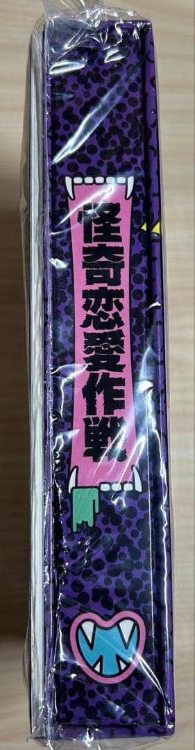 Suu　怪奇恋愛作戦 DVD BOX〈5枚組〉