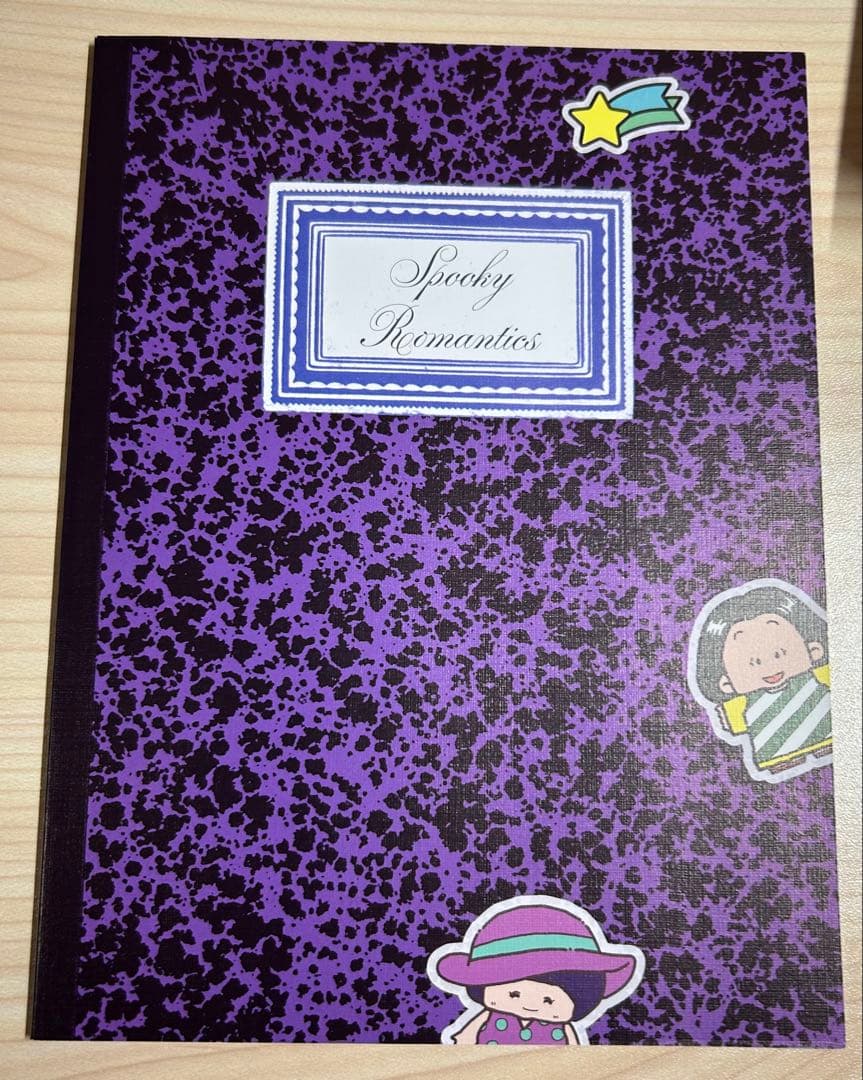 Suu　怪奇恋愛作戦 DVD BOX〈5枚組〉