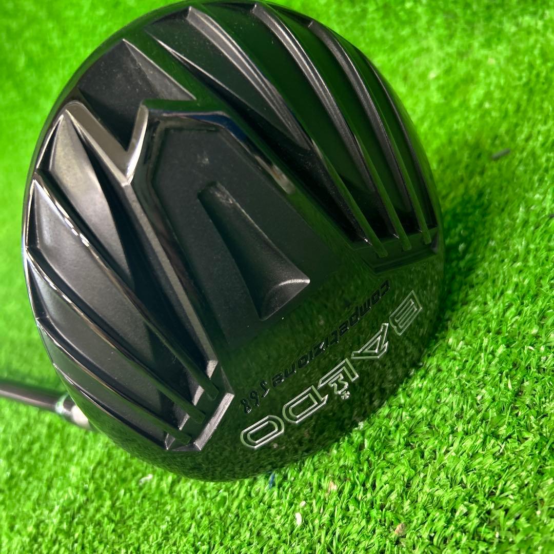 その他 BALDO COMPETIZIONE ATTAS RX SUNRISE RED