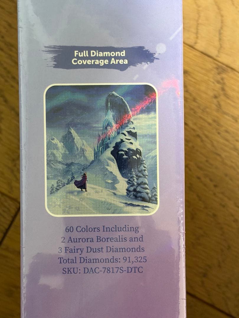 【新品未開封】Hope for the Kingdom