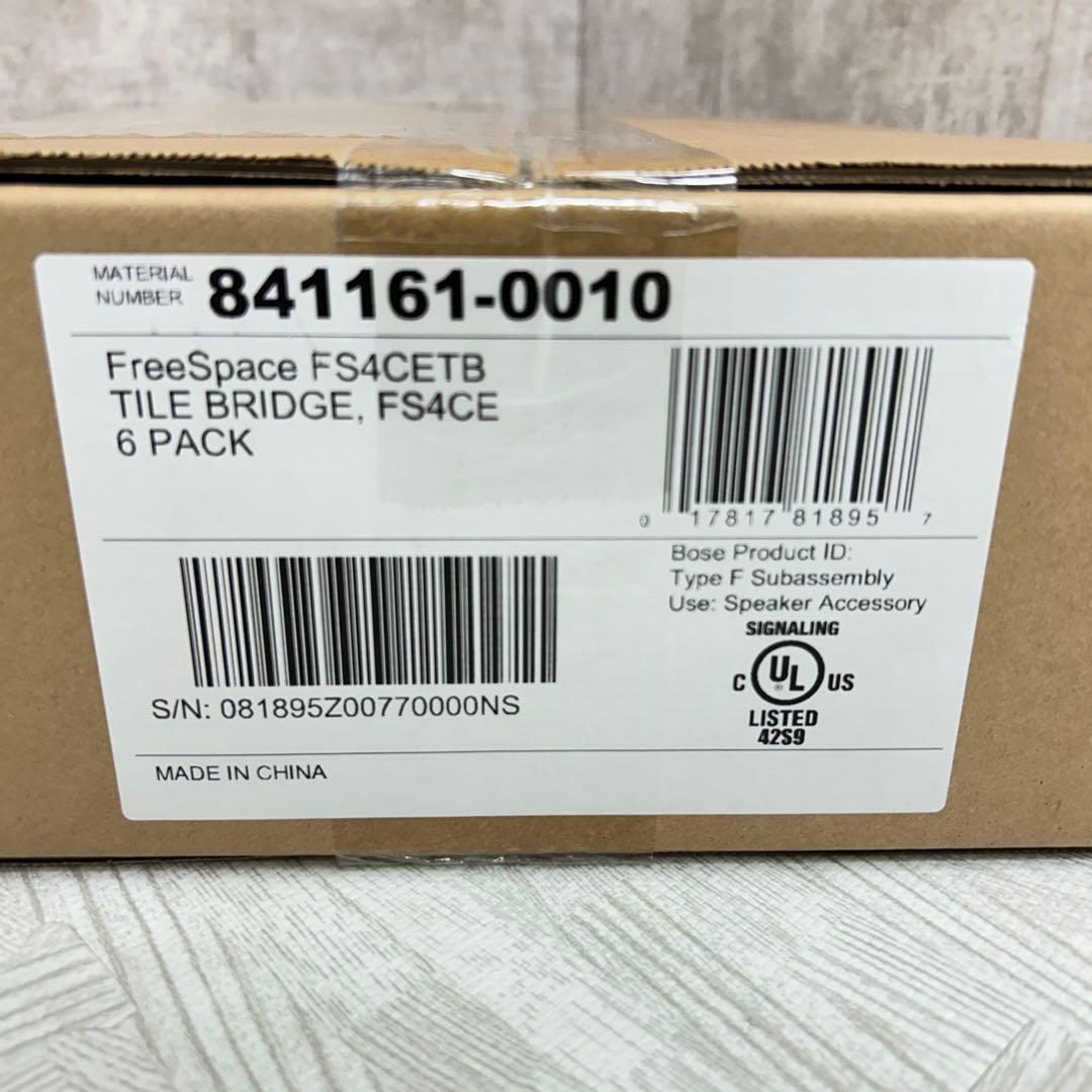【未開封】BOSE PROFESSIONAL FREESPACE TILE