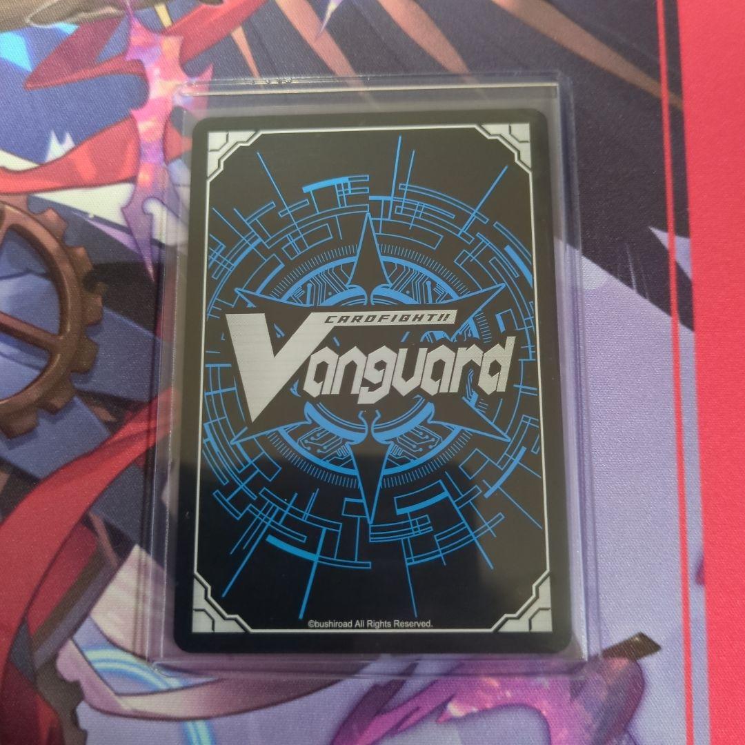 ヴァンガード 零から歩む者ブラグドマイヤー・ネクサス SEC