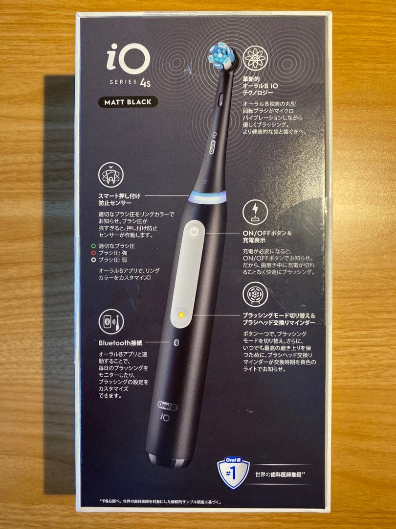 【新品未使用品】ブラウン 電動歯ブラシ オーラルB iO4S マットブラック 黒