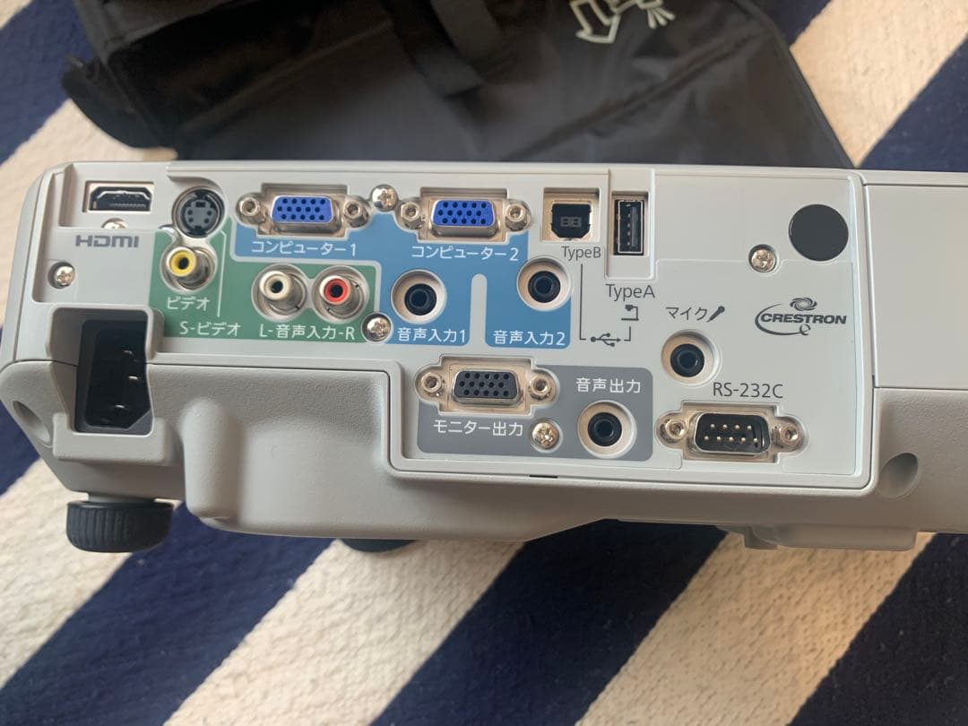 Epson EB-900 プロジェクター本体