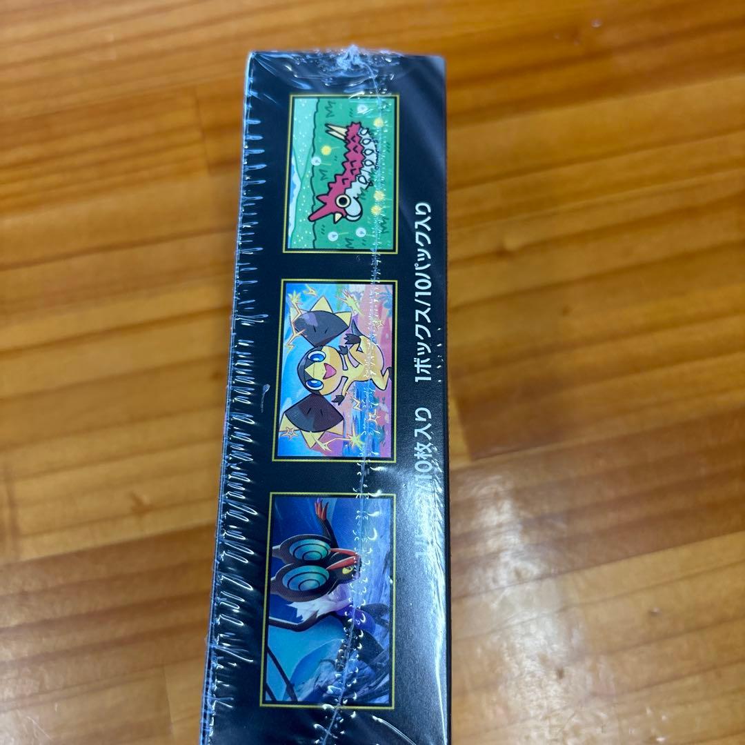 シ*ク様 ポケモンカードゲーム MEGA ドリームEX 未開封シュリンク付き