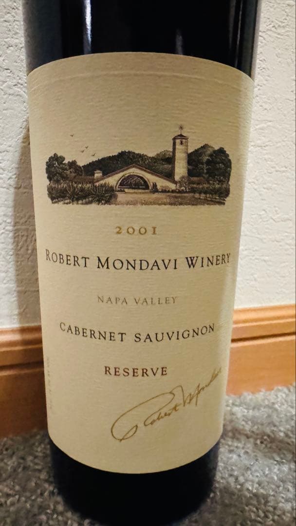 ロバート モンダヴィ カベルネ ソーヴィニヨン リザーヴ 2001
