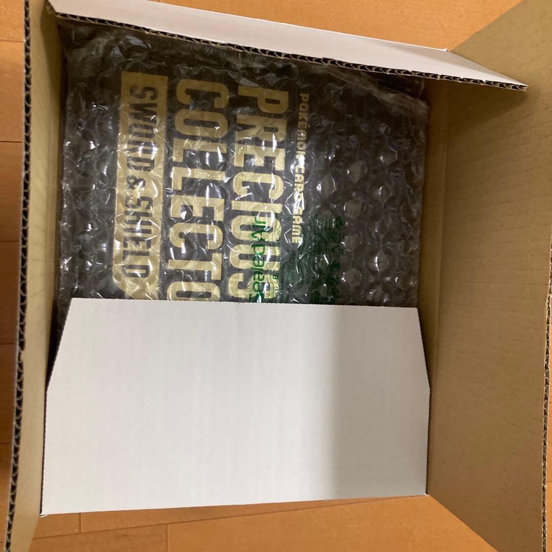 【ポケセン産】新品未開封プレシャスコレクター BOX