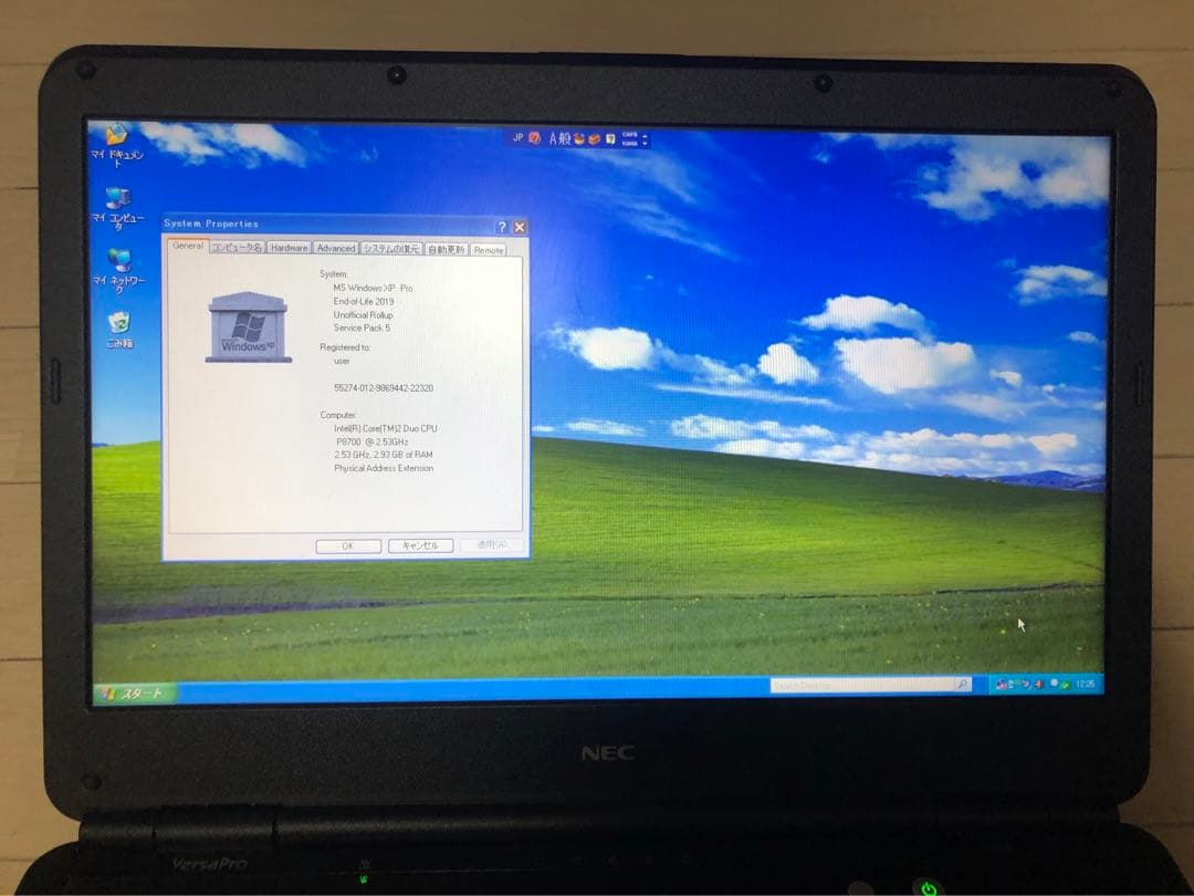 Windows XP SP5改 4GB SSD128GB Office2007