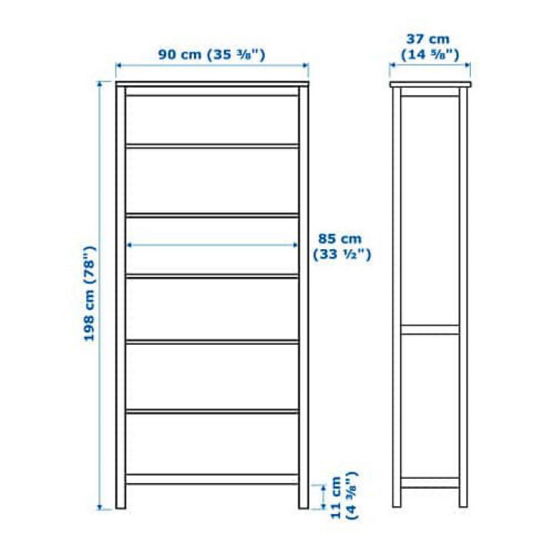 IKEA/イケア/HEMNES ヘムネス/本棚