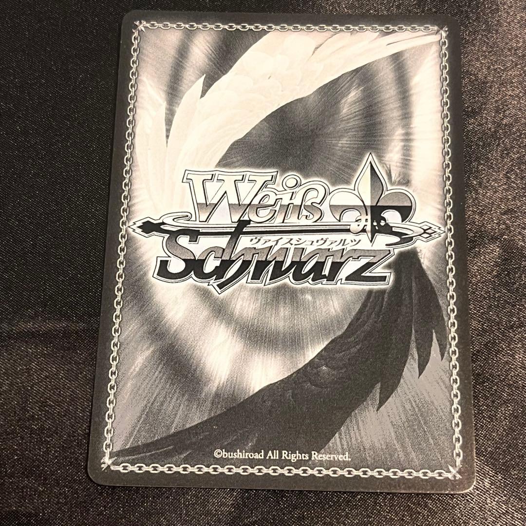 プロセカ ヴァイスシュヴァルツ 青柳冬弥 SP これから先もずっと