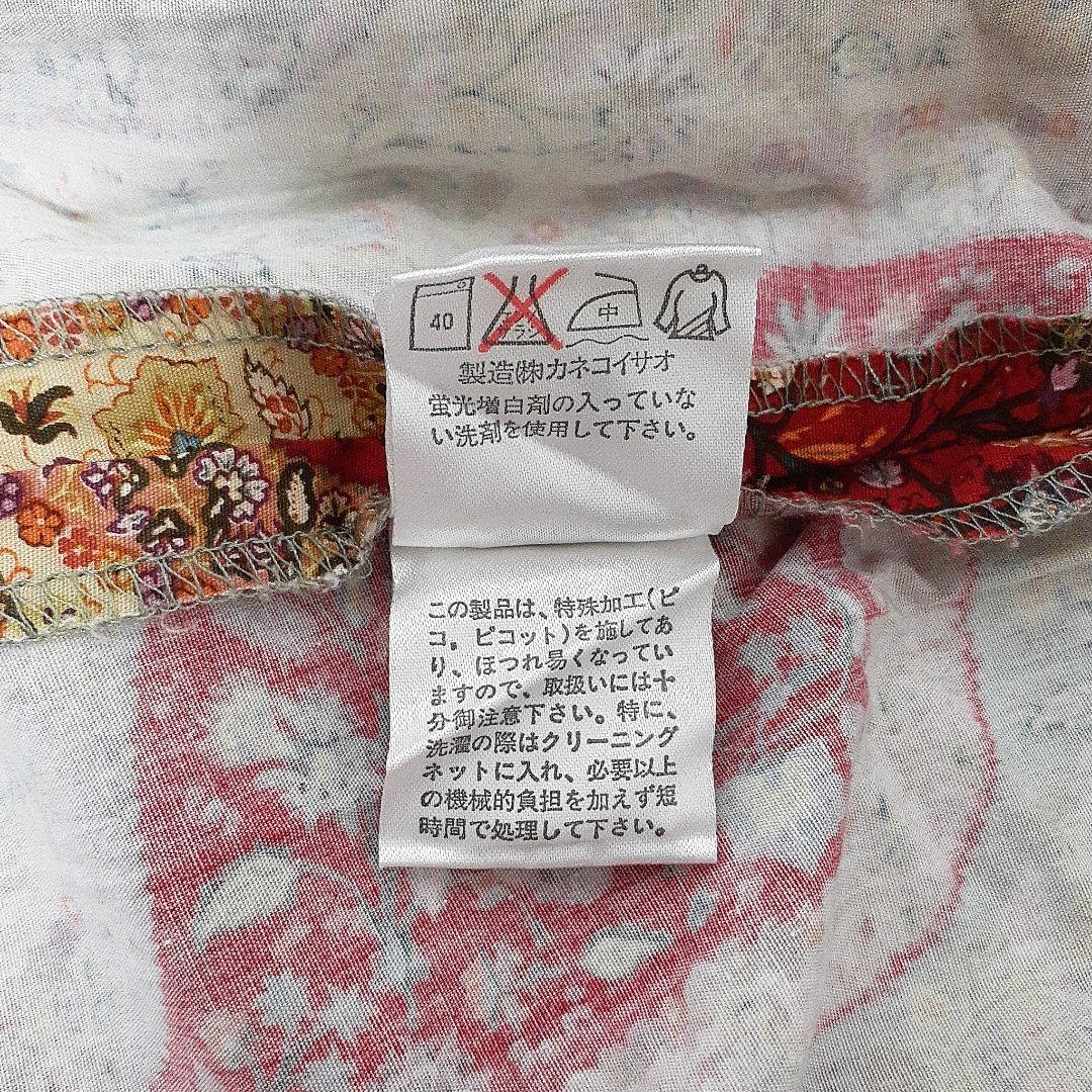 カネコイサオ くるみボタン シャツ ワンピース 花柄 ペイズリー ピンタック