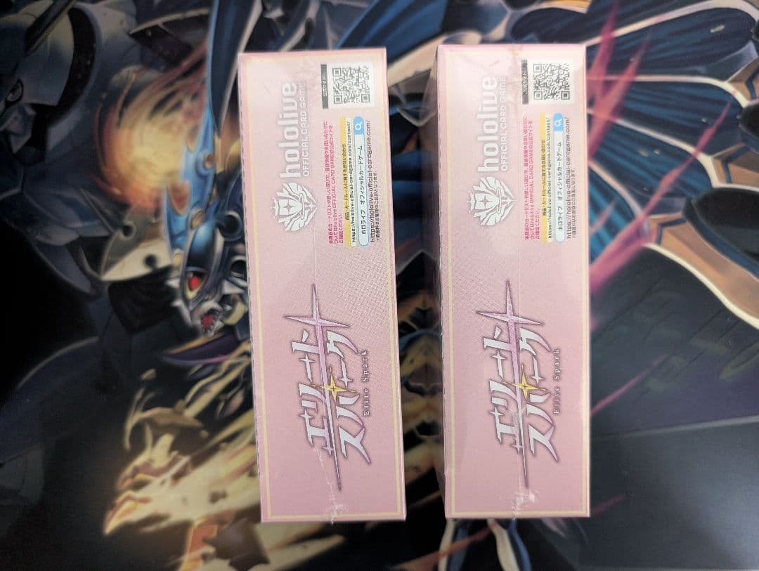 ホロライブカードゲーム　エリートスパーク　未開封シュリンク付き　2BOX