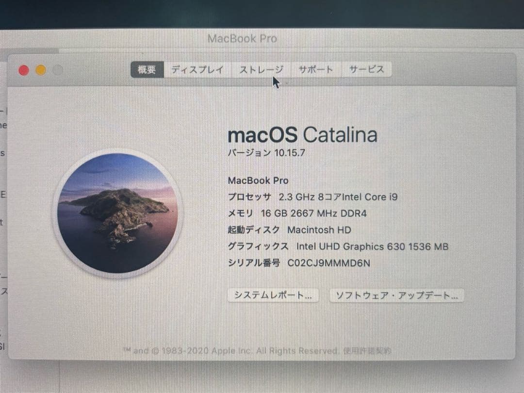 MacBook Pro(16インチ)おまけ付magic mouse2・USBハブ