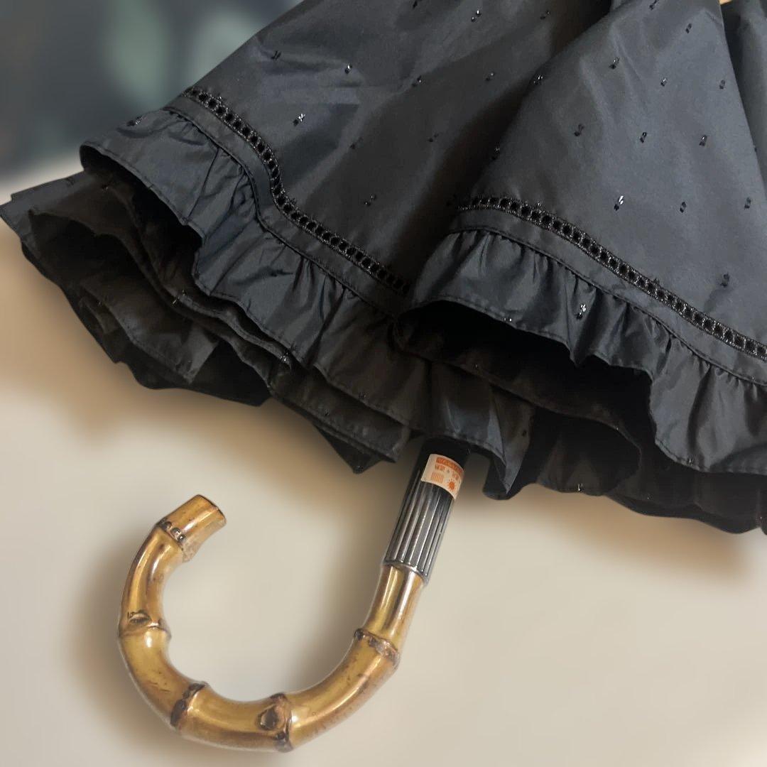 JILL STUART キラキラ フリル付き黒日傘