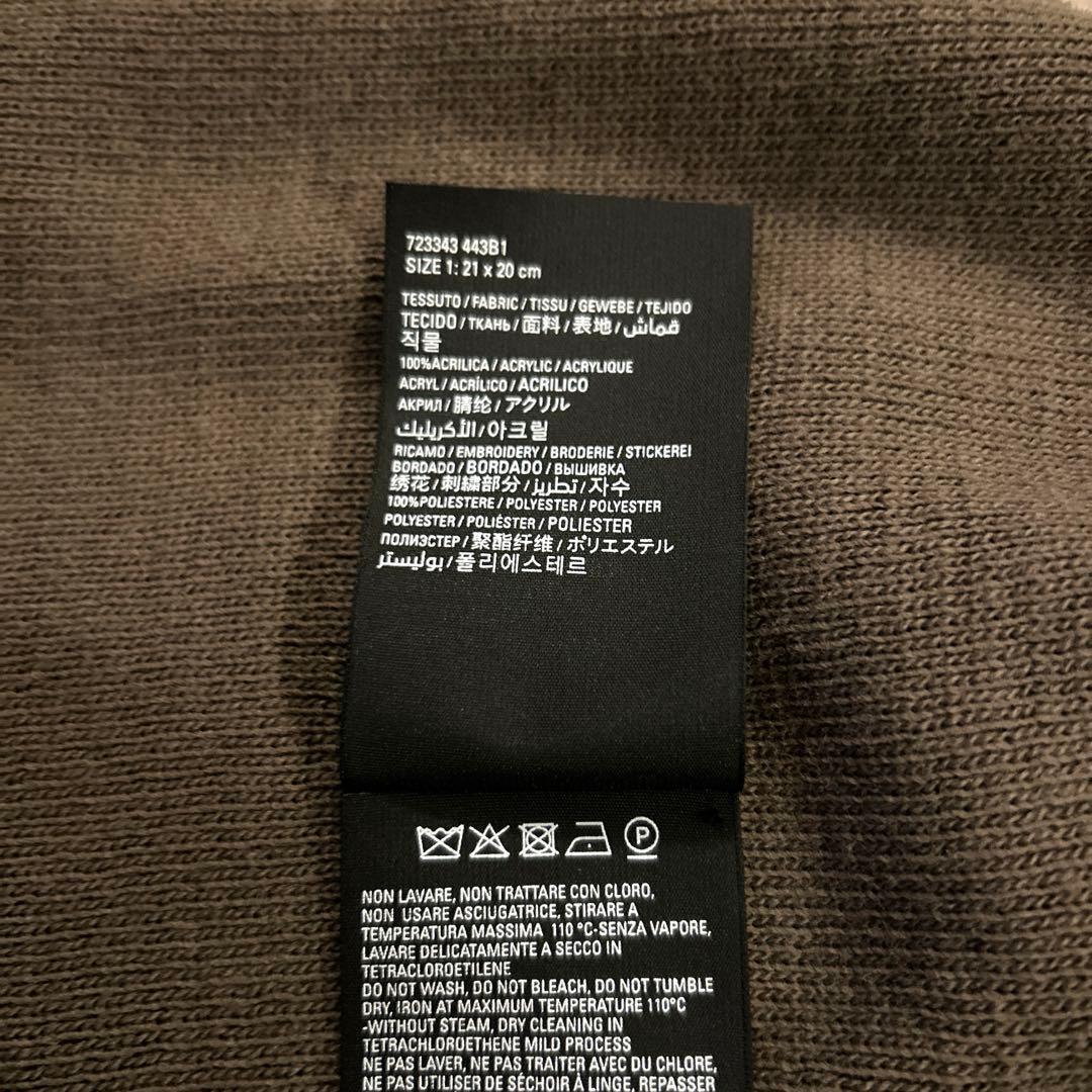 最終価格！BALENCIAGAニットキャップ　ショップバック付き