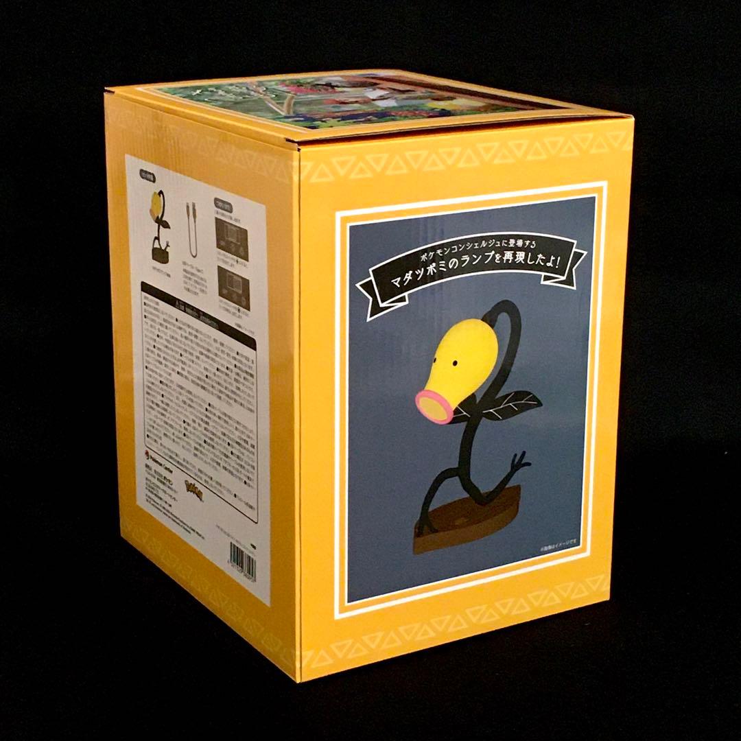 【未使用】マダツボミのLEDライト ポケモンコンシェルジュ